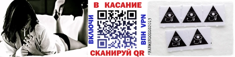 Купить закладку Марихуана  АМФЕТАМИН  ГАШИШ  Мефедрон  Щёкино