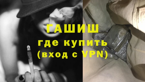 таблы Володарск