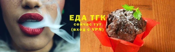 MDMA Premium VHQ Верхний Тагил