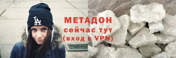 таблы Володарск