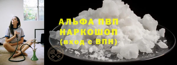 ешки Верея