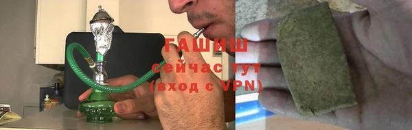MDMA Premium VHQ Верхний Тагил