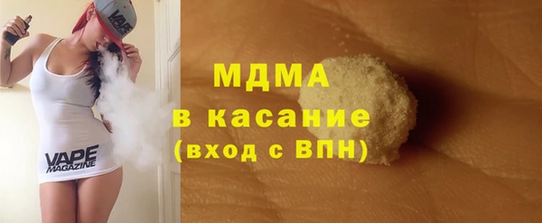 ешки Верея