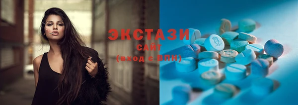 таблы Володарск