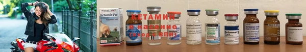 ешки Верея