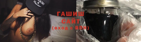 ешки Верея