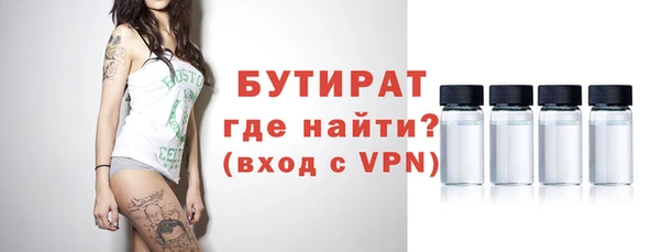 метадон Верхнеуральск