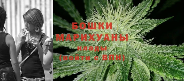 2c-b Волосово