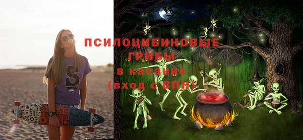 метадон Верхнеуральск