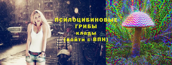 метадон Верхнеуральск