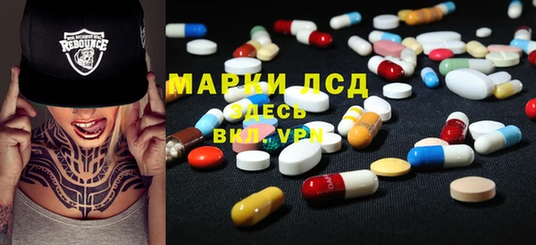 MDMA Premium VHQ Верхний Тагил