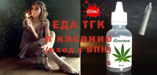 ешки Верея