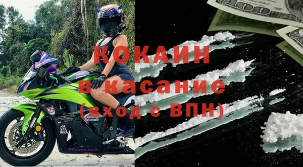 метадон Верхнеуральск