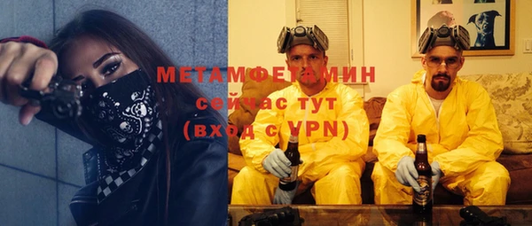 ешки Верея