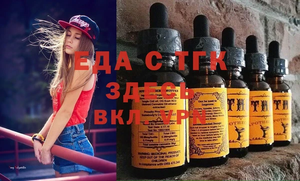 MDMA Premium VHQ Верхний Тагил