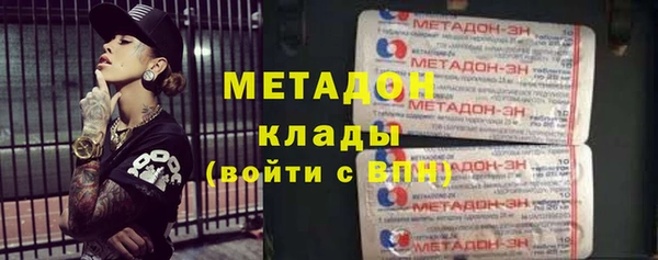 таблы Володарск
