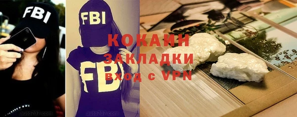 ешки Верея