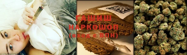 2c-b Волосово