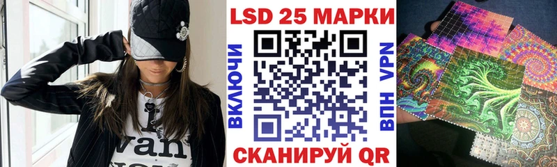Купить  Щёкино  Марки NBOMe 1,5мг 